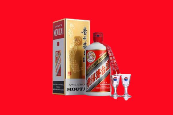 梅州市回收茅台酒