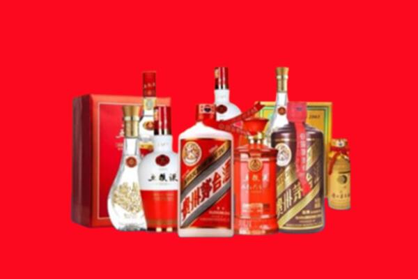 梅州市名酒回收值多少钱？