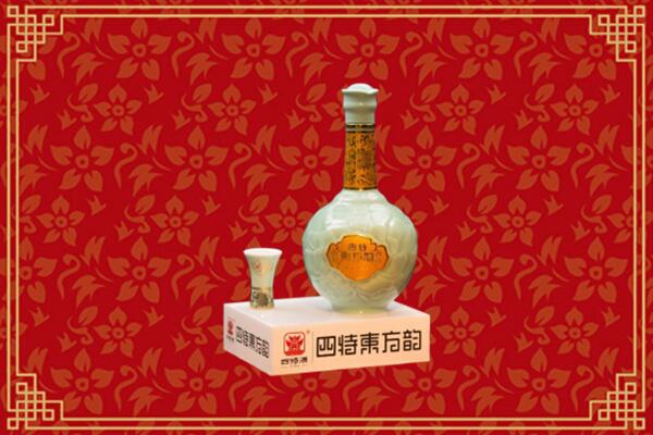 梅州市回收四特酒