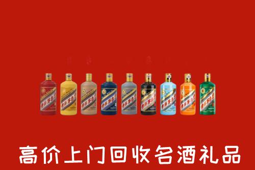 梅州市回收纪念茅台酒
