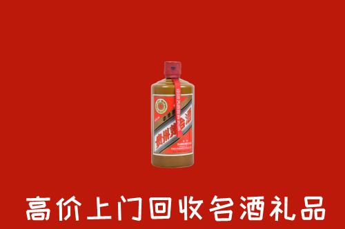 梅州市回收陈酿茅台酒
