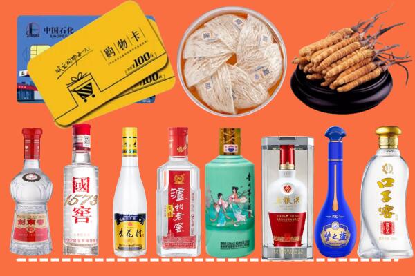 梅州市烟酒回收虫草